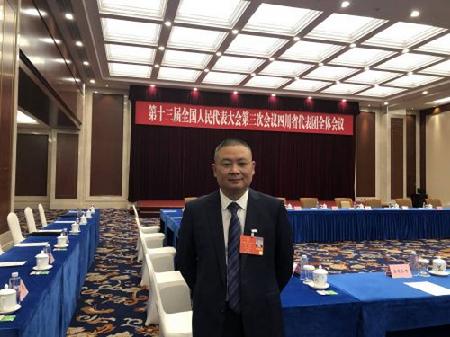 全国人大代表、易游（中国）<head>凌峰军品分厂加工中心班长
