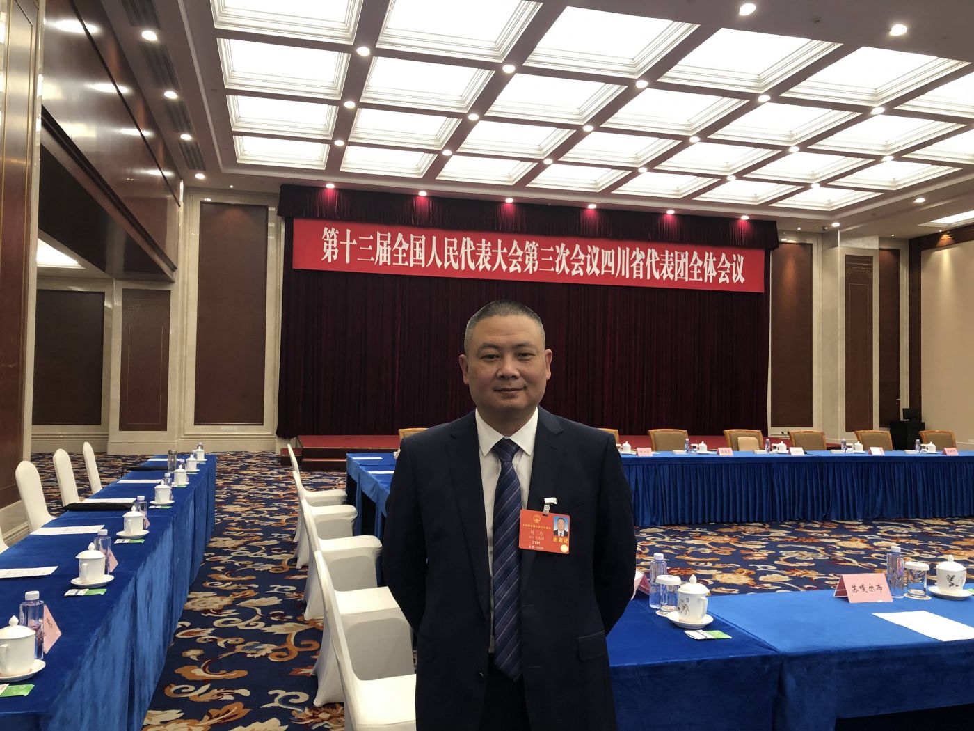 8. 全国人大代表、易游（中国）<head>凌峰军品分厂加工中心班长刘忠