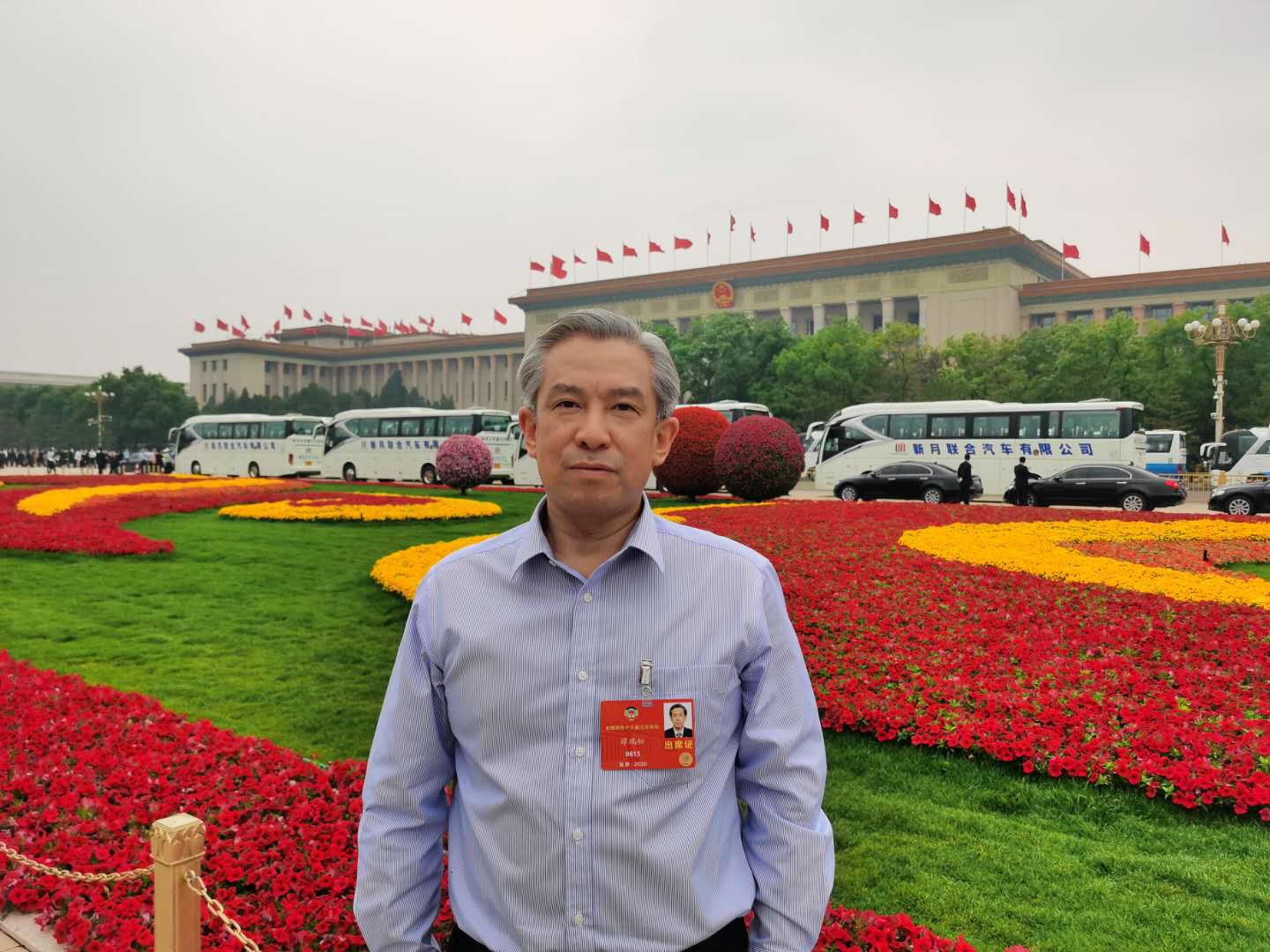 3.全国政协委员、易游（中国）<head>董事长、党组书记谭瑞松